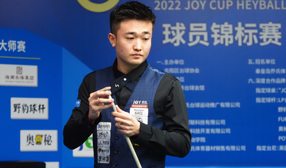 种状态火热 种状态火热